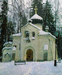 Церковь Спаса Нерукотворного. Музей "Абрамцево"